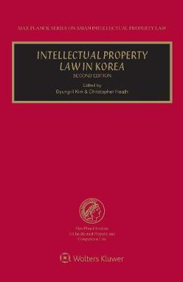 Intellectual Property Law in Korea image