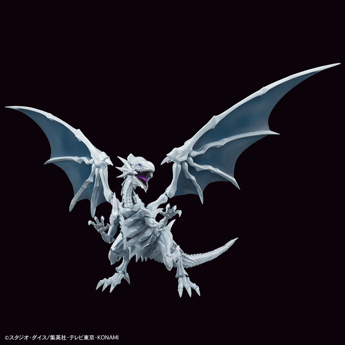 BlueEyes White Dragon Model Kit at Mighty Ape NZ
