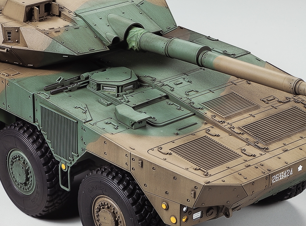 Tamiya: 1/35 JGSDF Type 16 MCV - Scale Model