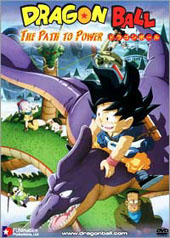 Dragon Ball - Feature 1 - Path To Power on DVD Dragon Ball - Feature 1 - Path To Power on DVD