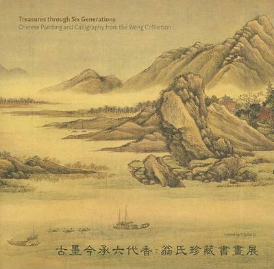 Treasures Through Six Generations image