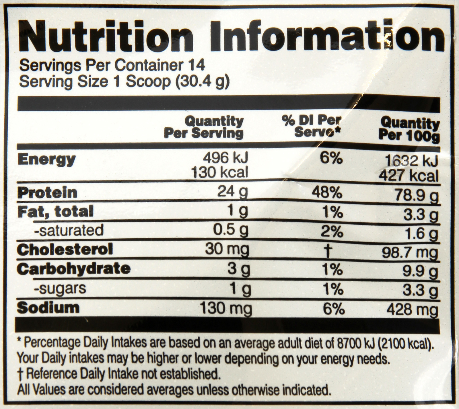 Optimum Nutrition Gold Standard 100% Whey - Double Rich Chocolate (454g) image