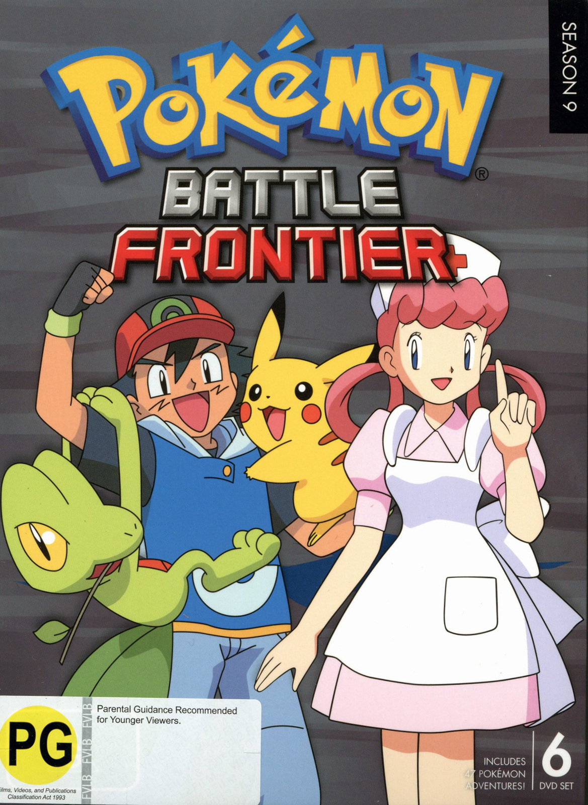 Pokemon - Season 9: Battle Frontier on DVD image