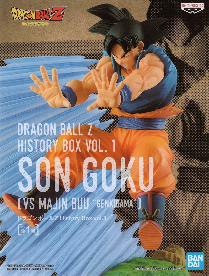Dragon Ball: Goku - PVC Figure image