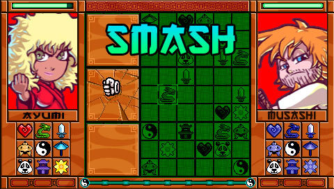 Zendoku for PSP image