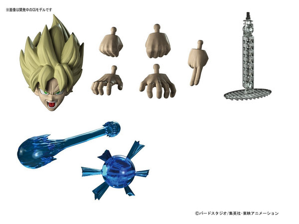 Dragon Ball: Figure-rise Standard: SS Goku - Model Kit image