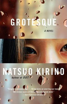 Grotesque by Natsuo Kirino image