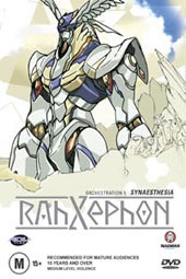 Rahxephon - Vol. 5: Synaesthesia on DVD Rahxephon - Vol. 5: Synaesthesia on DVD