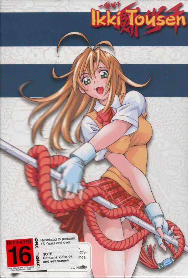 Ikki Tousen - Complete Collection (4 Disc Fat Pack) on DVD image