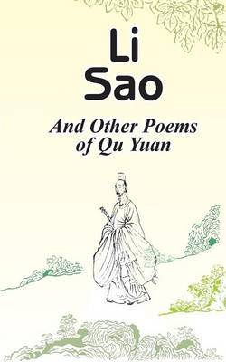 Li Sao: And Other Poems of Qu Yuan by Qu Yuan image