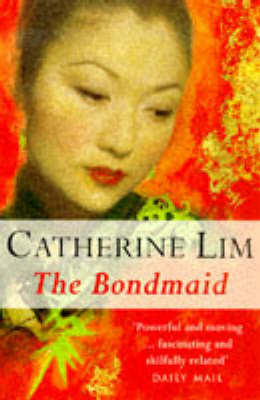 The Bondmaid by Catherine Lim image