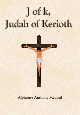 J of k, Judah of Kerioth image