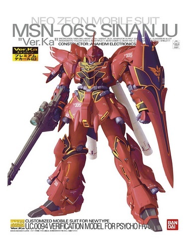 MG 1/100 MSN-06S Sinanju Ver.Ka (Premium Decal Ver.) - Model Kit