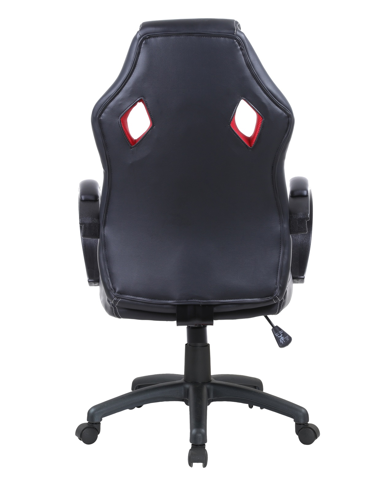 Gorilla Gaming Chair - Red & Black for image