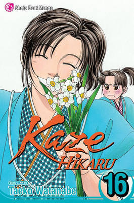 Kaze Hikaru, Volume 16 by Taeko Watanabe image