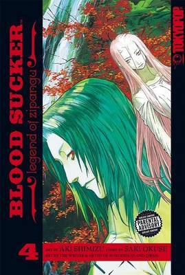 Blood Sucker: v. 4 by Aki Shimizu image
