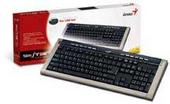 Genius KEYBOARD SILVER/BLK SLIMSTAR PRO USB HUB