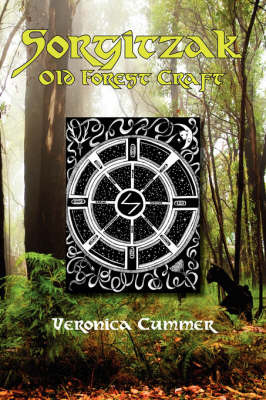 Sorgitzak by Veronica Cummer image