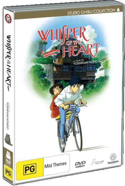 Whisper of the Heart on DVD image