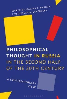 Philosophical Thought in Russia in the Second Half of the 20th Century image