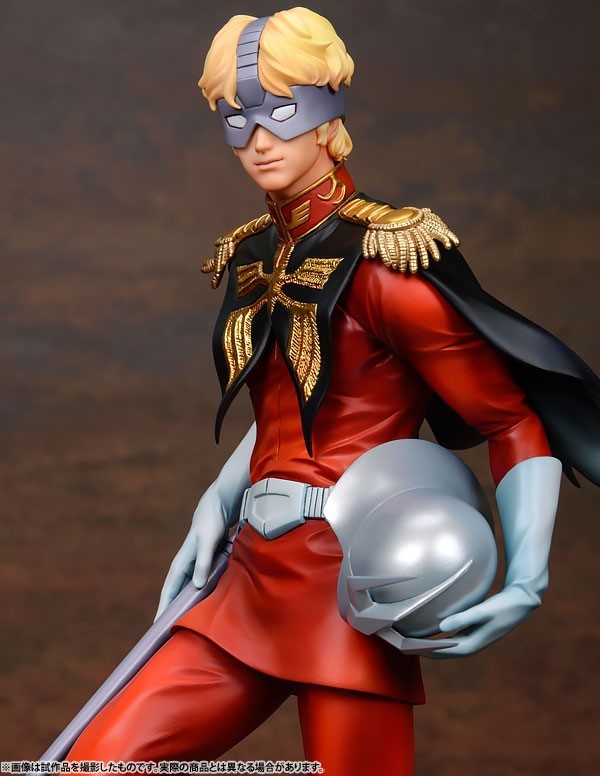 megahouse char aznable