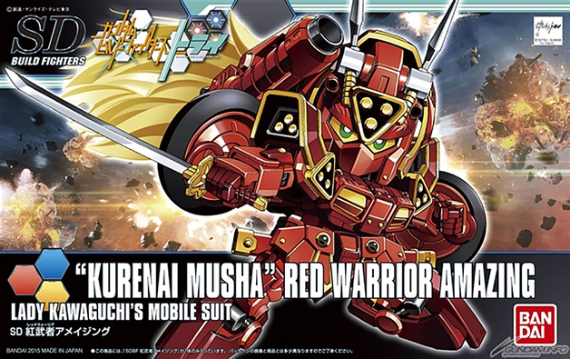 SDBF - Kurenai Musha (Red Warrior Amazing) Model Kit