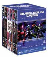 Bubblegum Crisis: Tokyo 2040 Perfect Collection *BOX ONLY* on DVD Bubblegum Crisis: Tokyo 2040 Perfect Collection *BOX ONLY* on DVD