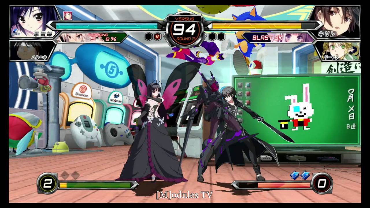 Accel World vs Sword Art Online PS4 Buy Now at Mighty Ape Australia