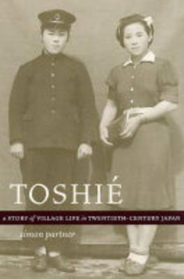 Toshie by Simon Partner image
