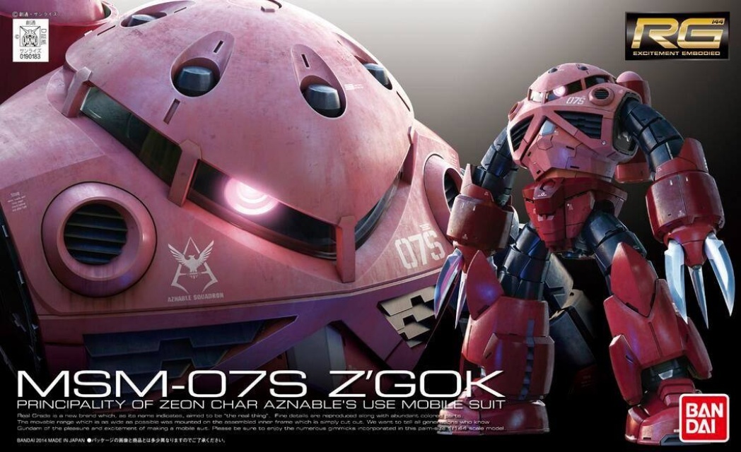 RG 1/144 MSM-07S Z'GOK (Char Custom) - Model Kit image