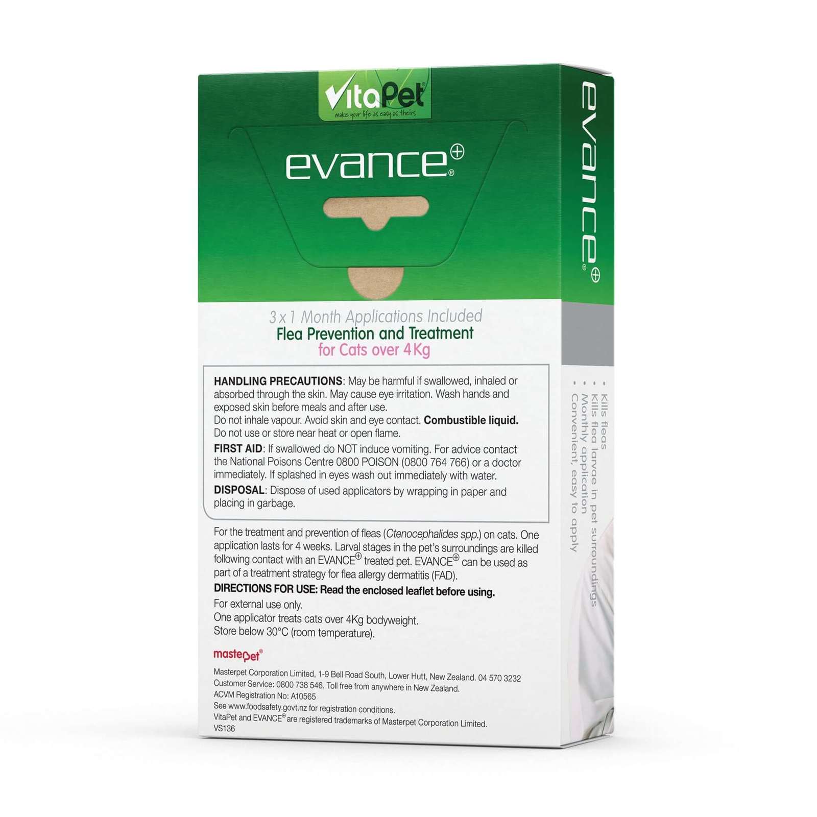 Vitapet: Evance for Cats Over 4kg (3 Pack) image
