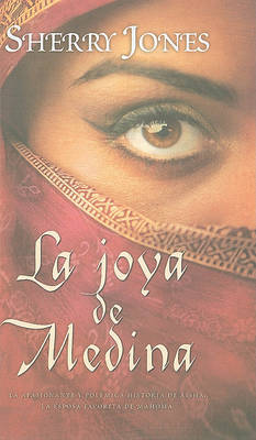 La Joya de Medina by Sherry Jones image