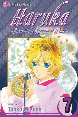 Haruka, Volume 7: Beyond the Stream of Time on Paperback by Tohko Mizuno