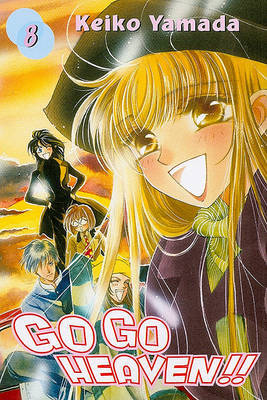 Go Go Heaven!, Volume 8 by Keiko Yamada image