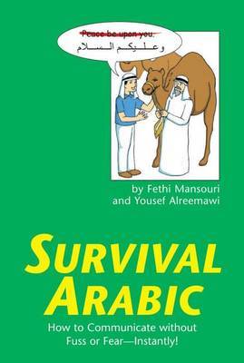 Survival Arabic by Fethi Mansouri image