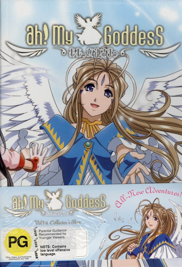 Ah! My Goddess - Vol. 1 with Collector's Box image