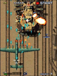 1945 1 & 2 for PlayStation 2 image