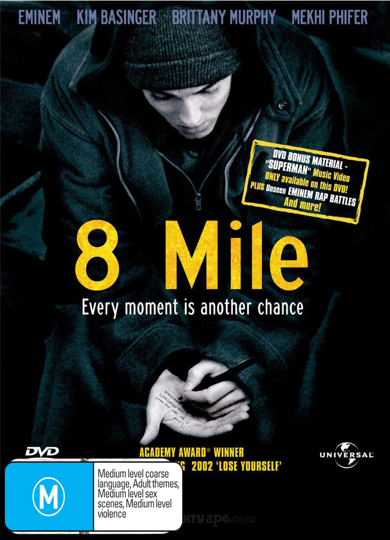 8 Mile on DVD image