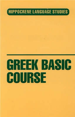 Greek Basic Course by S. Obolensky image