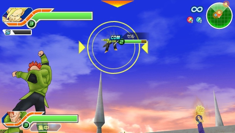 Dragon Ball Z: Tenkaichi Tag Team (Essentials) for PSP image
