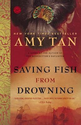 Saving Fish from Drowning by Amy Tan image