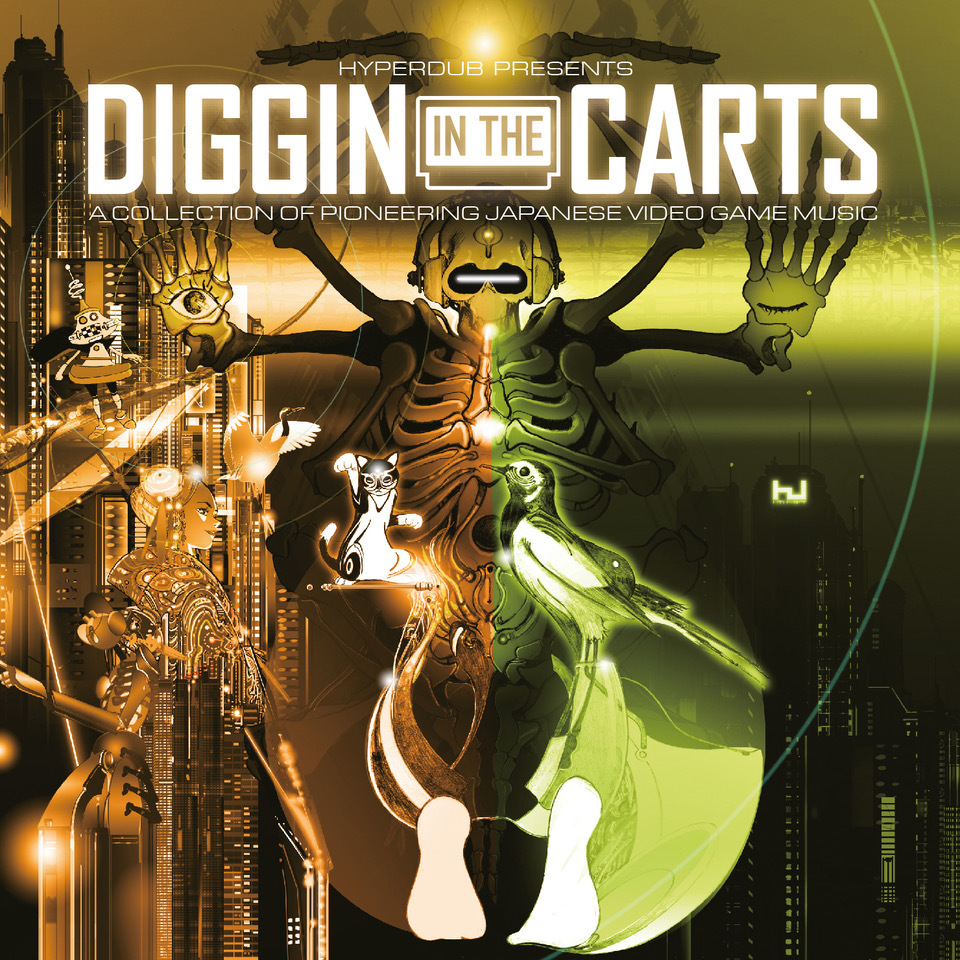 Diggin In The Carts: A Collection Of Pioneering Japanese Video Game Music by Various Artists image