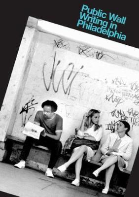 Public Wall by Megawords Magazine image