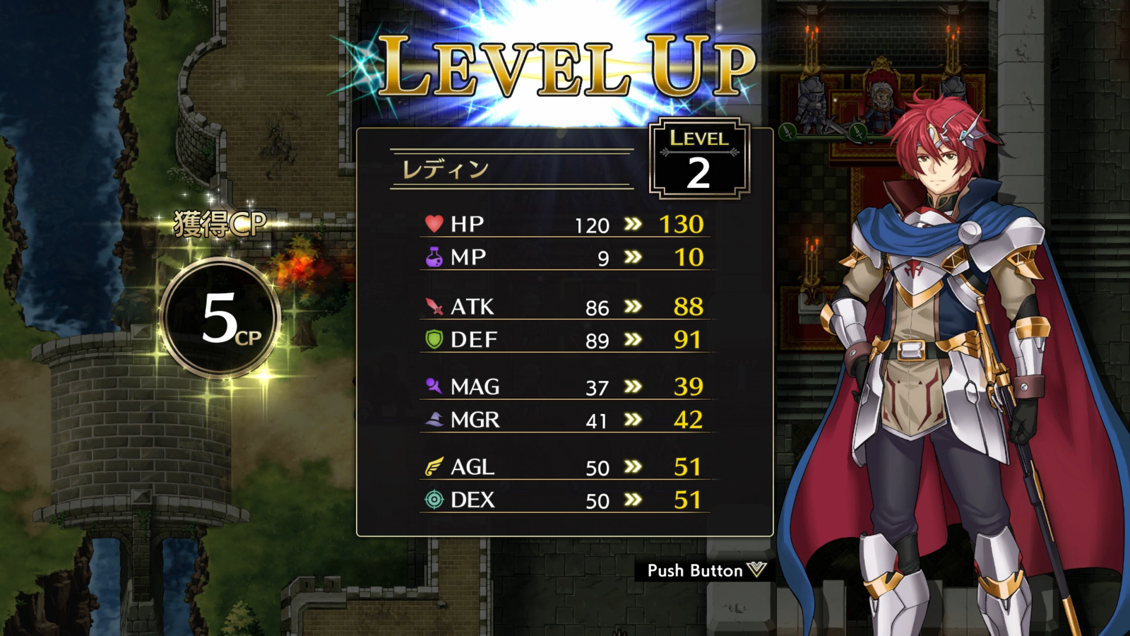Langrisser I & II for PS4 image