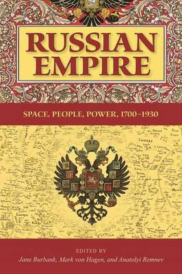 Russian Empire image