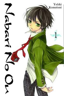 Nabari No Ou: v. 1 by Yuhki Kamatani image