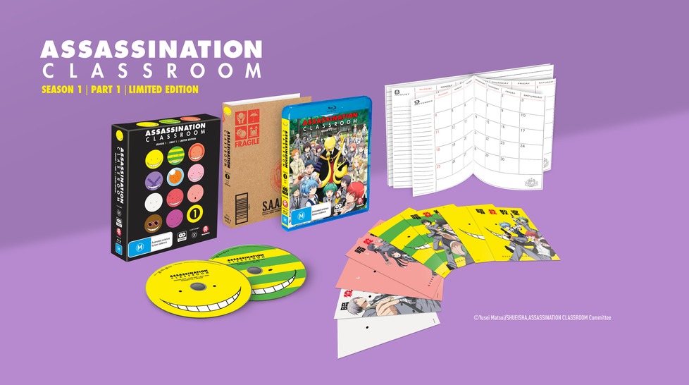 Assassination Classroom - Part 1 Limited Edition on Blu-ray image
