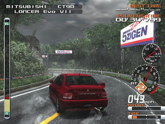 Drift Racer (Kaido Battle 2) for PlayStation 2 image