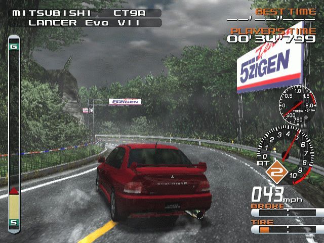 Drift Racer (Kaido Battle 2) on PS2