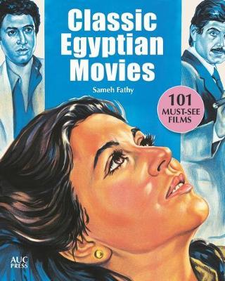 Classic Egyptian Movies by Sameh Fathy image